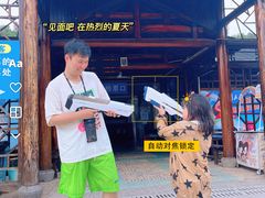 -安吉龙王山峡谷漂流