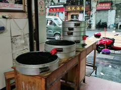 -胡记包子