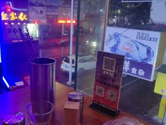 -质烤烤物·活烤海鲜(质烤总店)