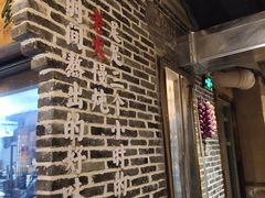 -帝一铭家宴(板塘店)