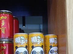 -醉得意·家常菜(二七路店)