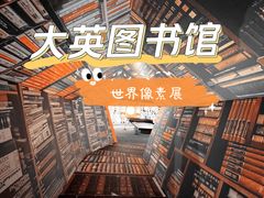 -鹏欣水游城