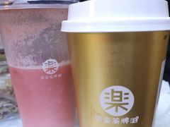 -LELECHA乐乐茶(上海五角场万达广场店)