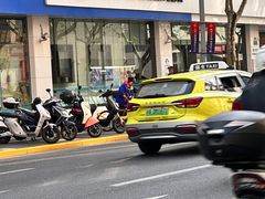 -中国建设银行(上海福州路支行)