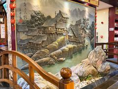 -老唐三下锅 ·张家界地标美食(溪布街店)
