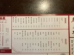 -凤来栖·净庭院·火锅(欧尚店)