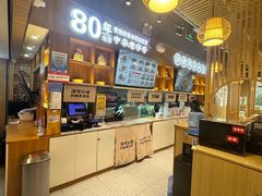 -万和春排骨砂锅米饭(新业广场店)