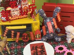 -米柚烘焙教室(新天地购物中心店)