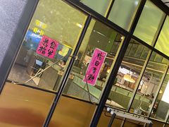 门面-顺峰顺水顺德菜(龙华店)
