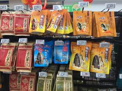 -物美超市(通州华业玫瑰店)