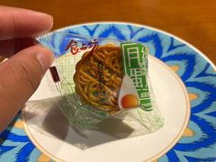 -伊斯麦尔丝路·新派菜(沙子口店)