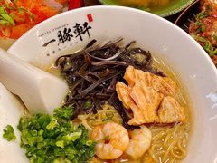 -一豚轩·烧鸟·豚骨拉面(五四路店)