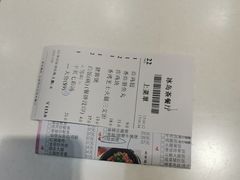 -冰岛茶餐厅(世茂店)