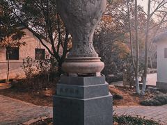 -雨花胜境