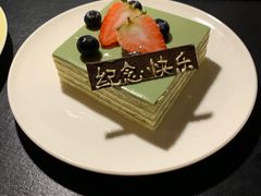 -厦门海港英迪格酒店(中山路店)