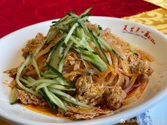 凉皮-天下第一面(大雁塔北广场店)