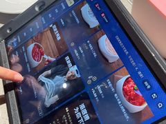 -海底捞火锅(北京路店)