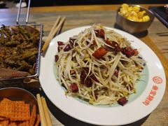 -叁宝烤肉• 西安烧烤(太乙路店)