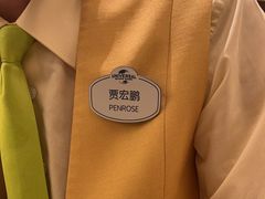 -环球影城莲花园 The Lotus Garden Universal Studios 