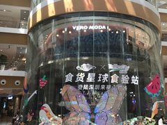 -深圳来福士广场