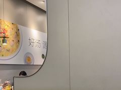 -吕氏疙瘩汤·海鲜新鲁菜(凯德mall新都心店)