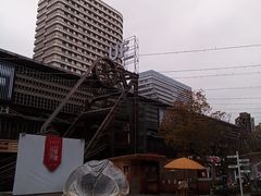 -新天地活力PARK