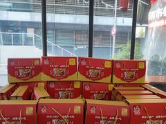 -鸿运兔·手撕烤兔(天府广场店)