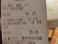 -南昌大饭店·非遗南昌菜(万寿宫店)