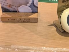 -mango tree芒果树泰国餐厅(青岛万象城店)