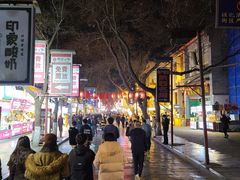 -清真·马峰烤肉(小学习北巷店)