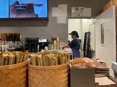-去茶山(重庆万象城店)