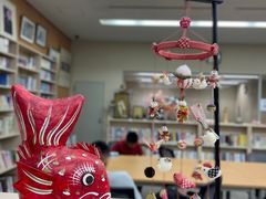 -日本大使馆-新闻文化中心