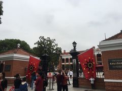 -辛亥革命博物院北区