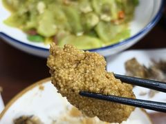 -老铁私房菜