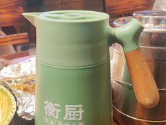 -衡厨·衡阳土菜(中南店)