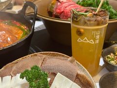 -山缓缓火锅(苏州仁恒仓街店)