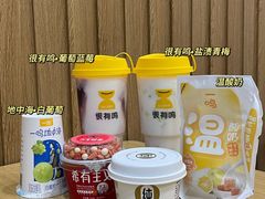 -一鸣真鲜奶吧(余杭东莲店)