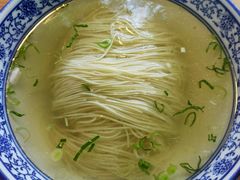 白汤面-裕兴记·蟹黄面馆养育巷精选店面馆