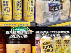 -世纪联华(杭州新塘路店)