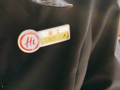 -海底捞火锅(劲松店)
