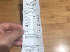 -阿上阿上麻辣香锅&麻辣烫(朝阳蓝色港湾店)