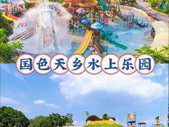 -老鼎万春卤菜(五代传承创始老店)