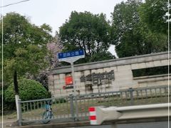 -佘山银湖别墅