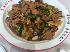 -鲁南仔·滕州炒鸡(经三路店)