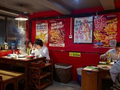 -老天桥蛙炉火锅(姑苏总店)
