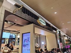 -KNOTKNOT珞珞·日式甜品(K11店)