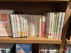 -茑屋书店(天目里店)