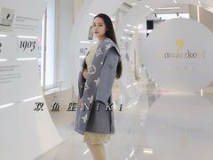 -X88商场(铜仁路店)