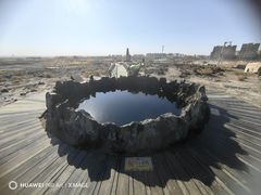 -黑油山景区