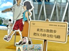 -深圳湾万象城(南山店)